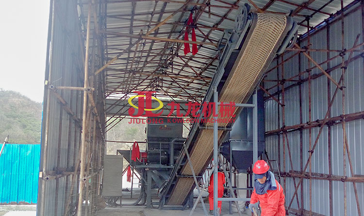 木材粉碎機(jī)